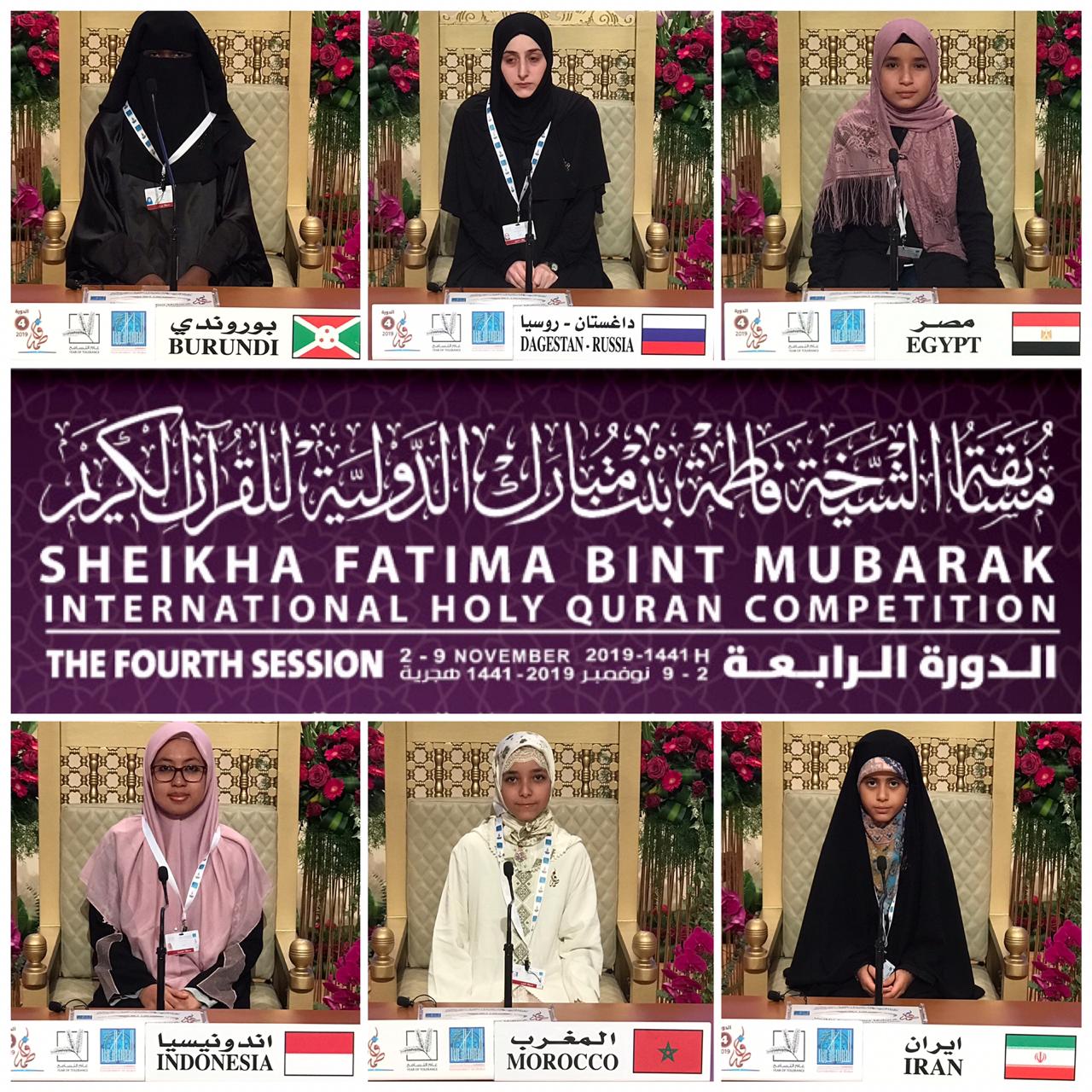 اجرای نماینده ایران در مسابقات قرآن امارات/ امیدهای کوچکترین شرکت کننده مسابقات به کسب رتبه + عکس