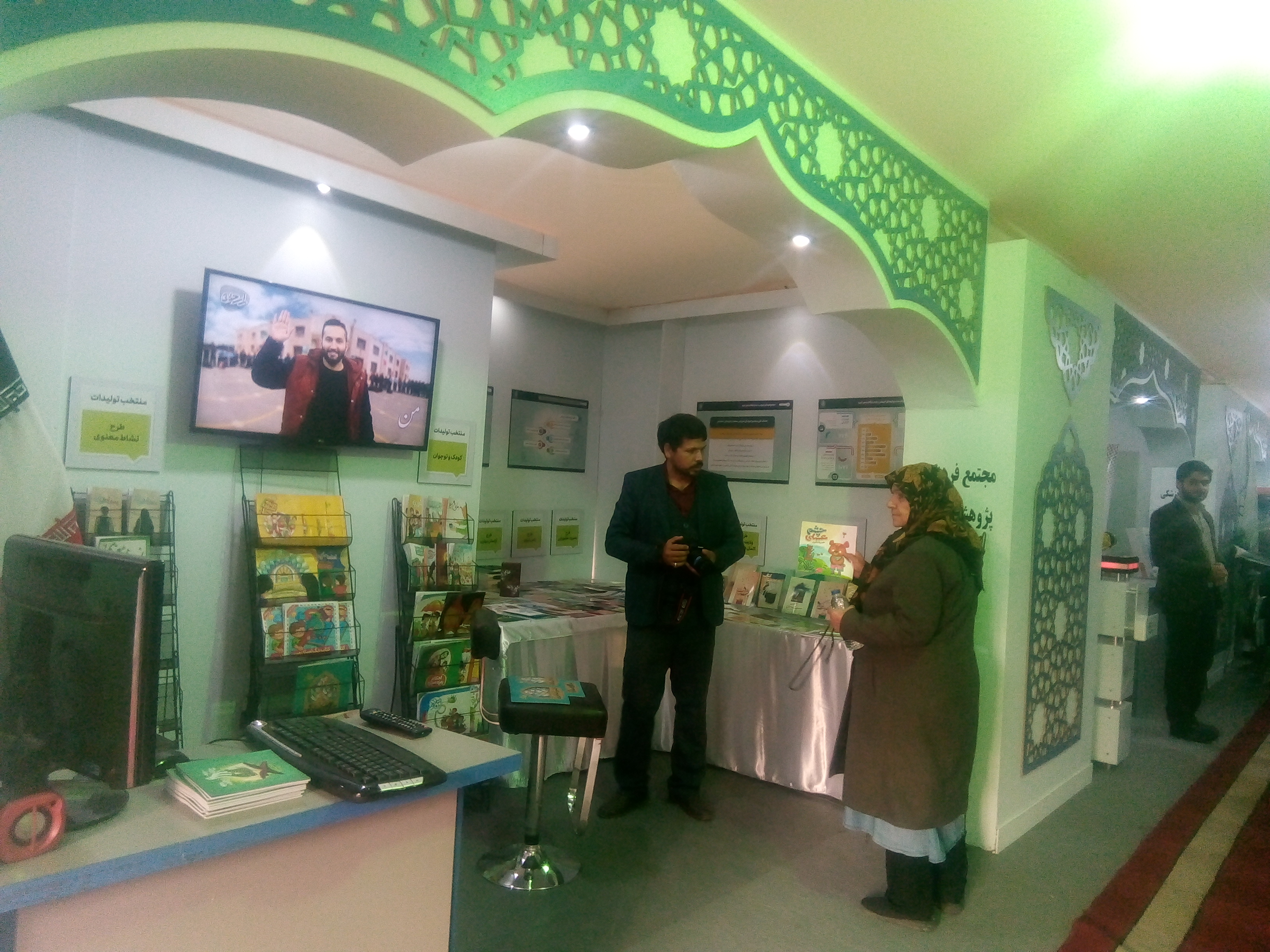 نمایشگاه بین&zwnj;المللی با امکانات بومی/حمایت از تولیدات داخلی از حرف تا عمل