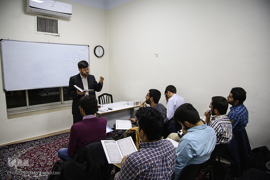 مؤسسه گفتمان قرآن و ولایت