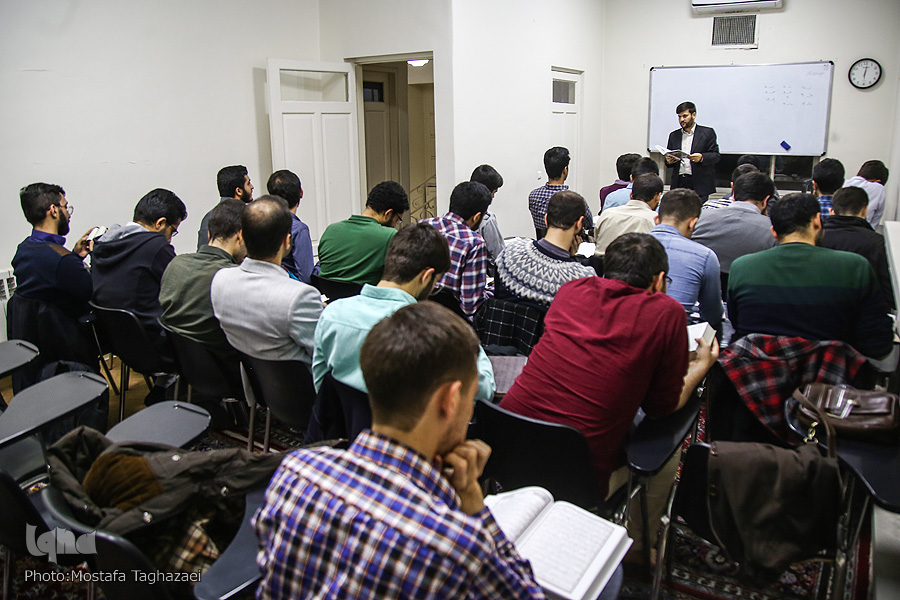 مؤسسه گفتمان قرآن و ولایت