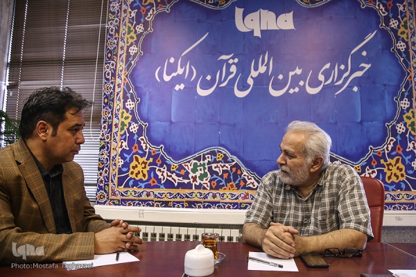 در حال ادیت