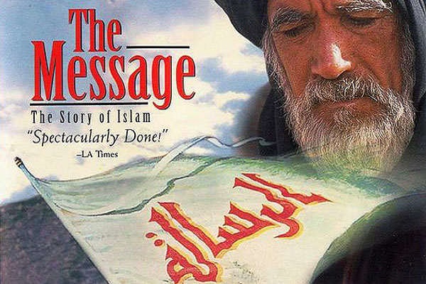 آشناترین پیامبر الهی غریبه در میان سینماگران آشناترین پیامبر الهی غریبه در میان سینماگران