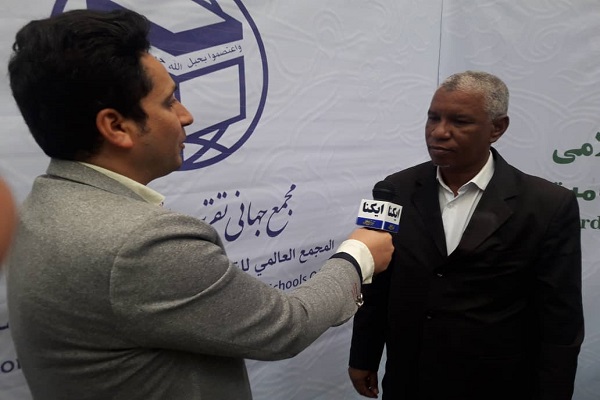 سیدی محمد جعفر