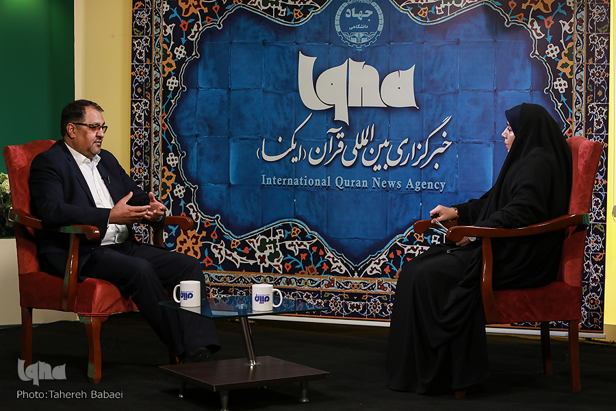 رحمانیان رحمانیان