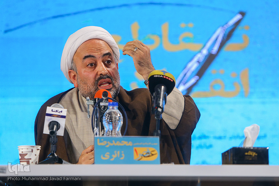 «تقاطع انقلاب»؛ سخنی منصفانه با جوانان/ برداشتن گام دوم انقلاب در گرو نقد گام نخست است «تقاطع انقلاب»؛ سخنی منصفانه با جوانان/ برداشتن گام دوم انقلاب در گرو نقد گام نخست است