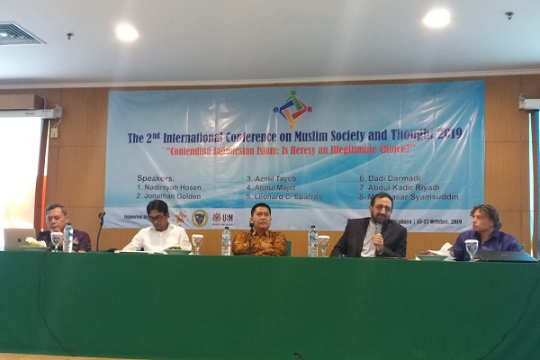 همایش &laquo;چالش اقتدار دینی&raquo; در اندونزی برگزار شد