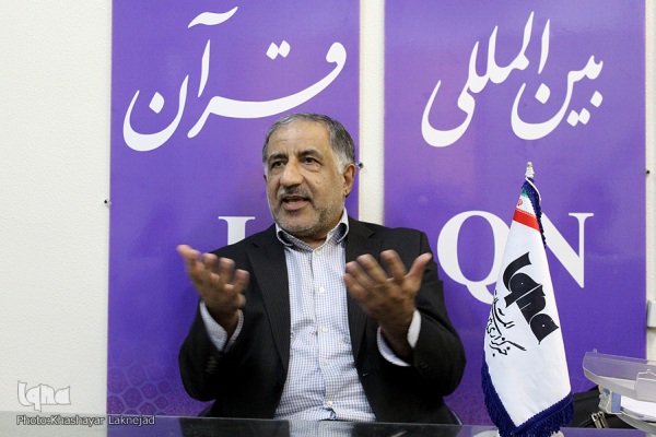 ///پنجشنبه////