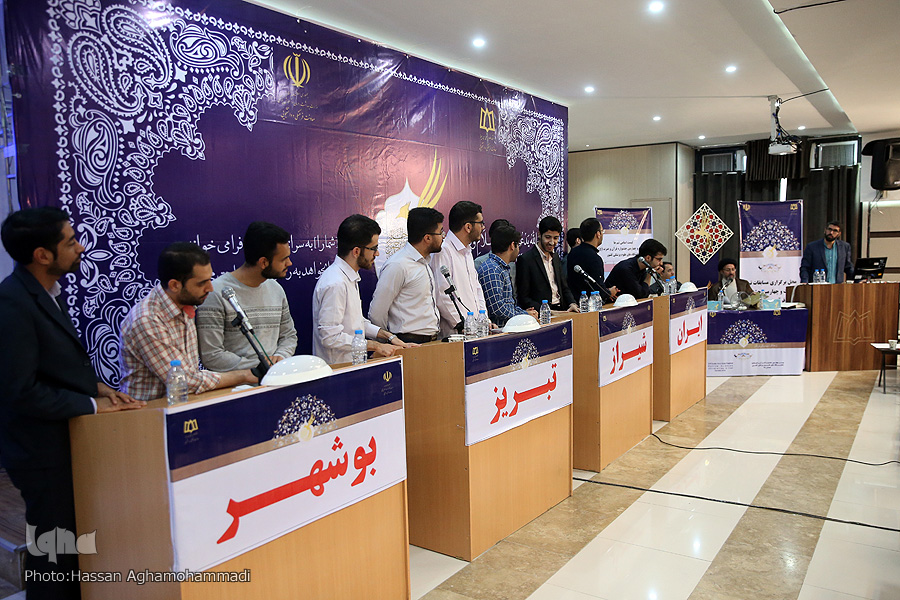 جمعه/// پوشش جشنواره قرآنی وزارت بهداشت و دستورالعمل طرح تشویق حافظان قرآن در هفته&zwnj;ای که گذشت