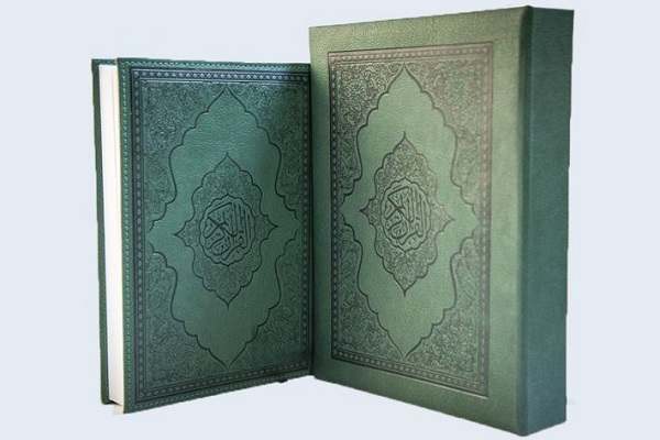 انتشار نسخه کامل &laquo;مصحف تجوید&raquo; در عراق