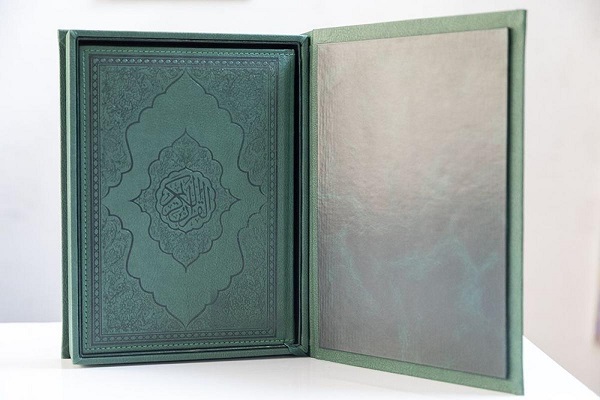 انتشار نسخه کامل &laquo;مصحف تجوید&raquo; در عراق