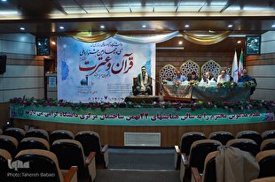 رقابت نفس&zwnj;گیر فینالیست&zwnj;های حفظ کل قرآن کریم