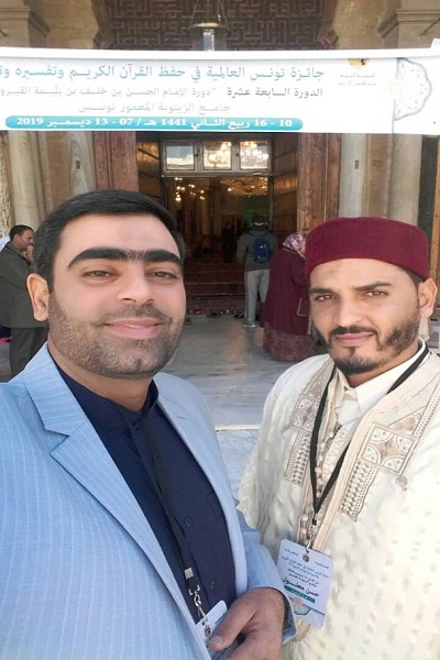 حضور نماینده ایران در مسابقات بین‌المللی قرآن تونس + عکس و برنامه اجرا