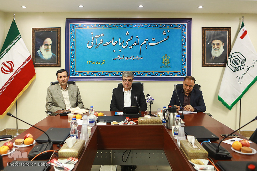 قاریان و حافظان قرآن مطالبات خود را مطرح کردند/ جلوی رانت و حضور چهره&zwnj;های تکراری گرفته شود