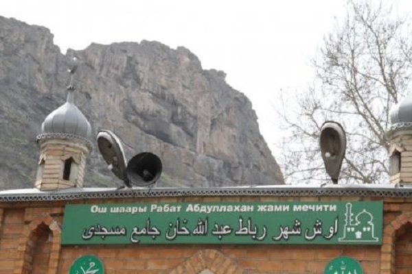 مسجدی در دامنه کوه در قرقیزستان + عکس مسجدی در دامنه کوه در قرقیزستان + عکس