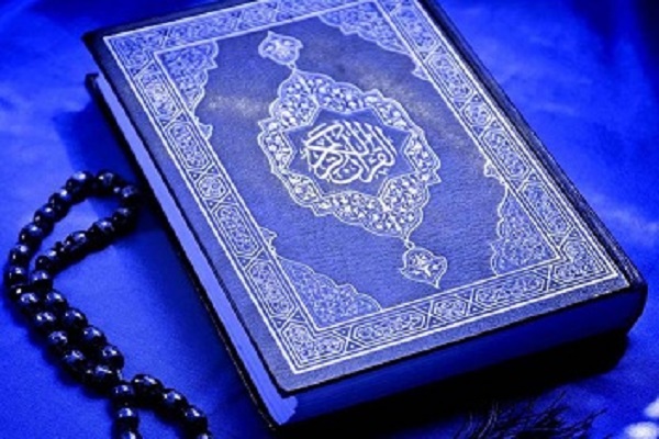 رقابت 56 معلول ذهنی در مسابقه ملی قرآن بحرین&nbsp;