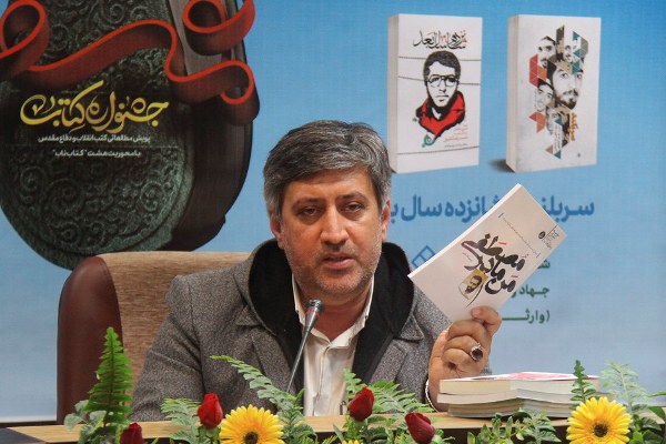 مجبور به چاپ کتاب ضعیف هستیم/ خط قرمزم اخلاق و دین است