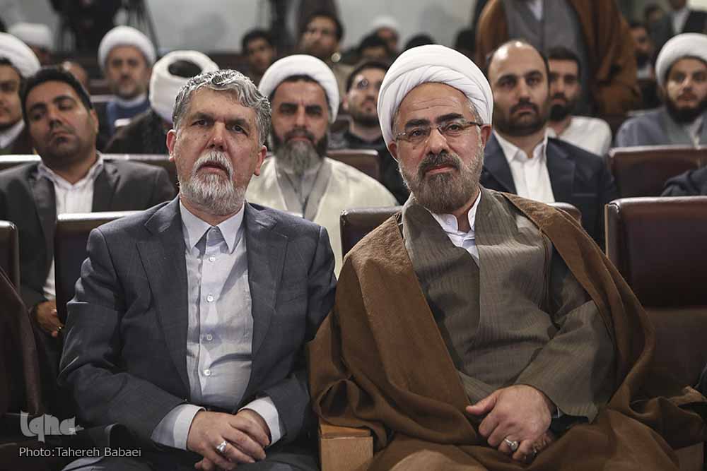 حقوق اقلیت در هیچ کتابی به اندازه نهج&zwnj;البلاغه محترم دانسته نشده است