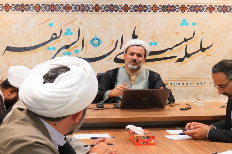 &laquo;مستشرقان و حدیث شیعه&raquo;