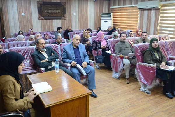 برگزاری دوره تشریح آیین&zwnj;نامه داوری مسابقات قرآنی در بغداد&nbsp;