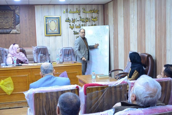 برگزاری دوره تشریح آیین&zwnj;نامه داوری مسابقات قرآنی در بغداد&nbsp;