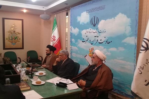 تأکید بر حمایت از اقتصاد فرهنگ و هنر قرآنی تأکید بر حمایت از اقتصاد فرهنگ و هنر قرآنی