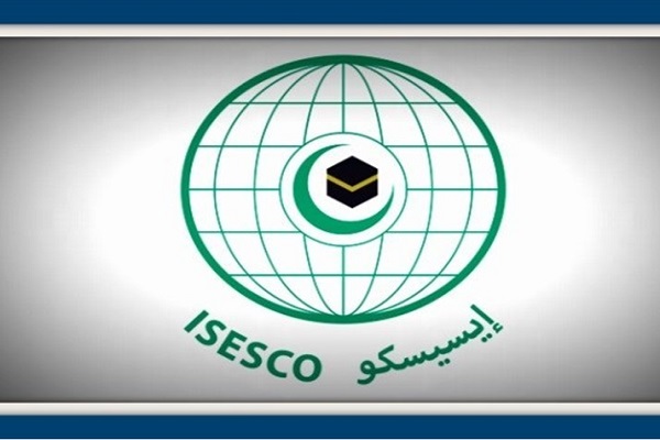 &laquo;قاهره&raquo; و &laquo;بخارا&raquo; پایتخت فرهنگی جهان اسلام در 2020