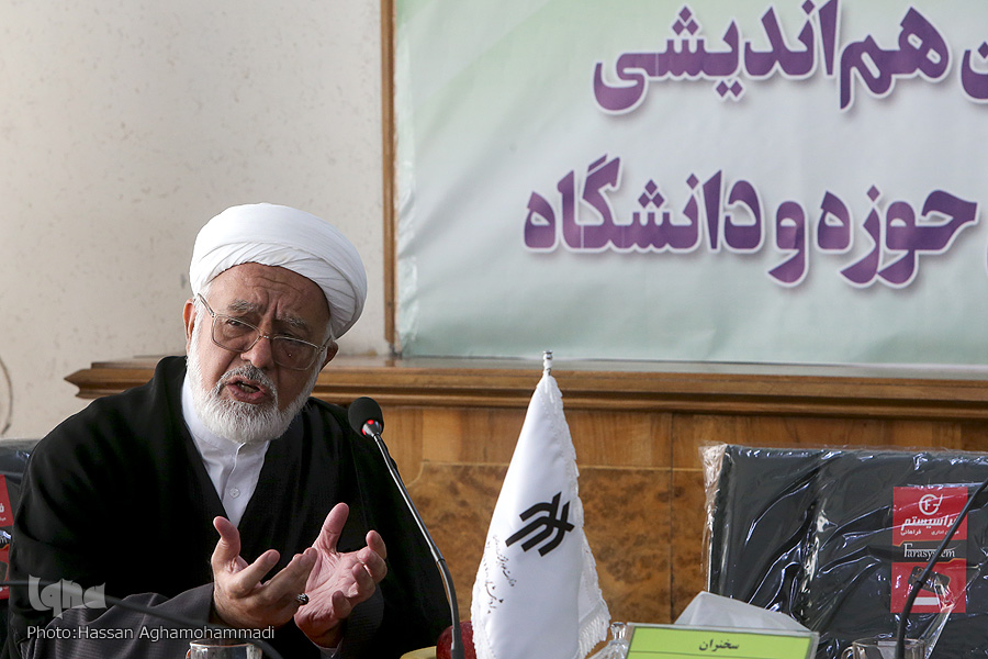 مفاهمه حوزه و دانشگاه دین و دنیای مردم را آباد می&zwnj;کند