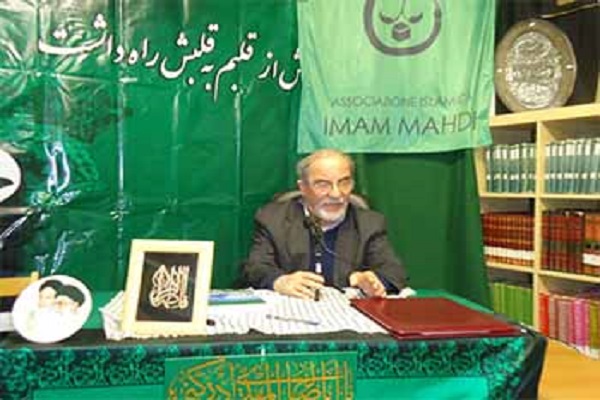 پدر معنوی شیعیان ایتالیا درگذشت