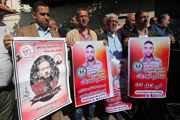 واکنش گروه&zwnj;های فلسطینی به شهادت &laquo;سامی ابودیاک&raquo;&nbsp;