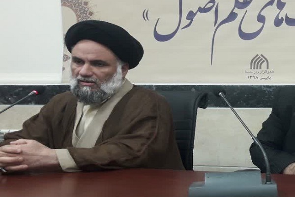 انقلاب اسلامی فرانظام است/ تبیین بیانیه انقلاب؛ پاسخگوی شبهات