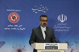 وزارت بهداشت از پیشنهادهای دقیق متخصصان استقبال می‌کند