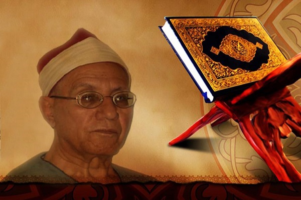 یادی از نخستین قاری مسجدالاقصی در سالگرد وفات + تلاوت