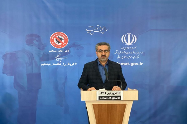 تمامی داروهای کرونا در ذخایر دارویی کشور وجود دارند/ تنها اپلیکیشن&zwnj;های مورد تأیید وزارت بهداشت