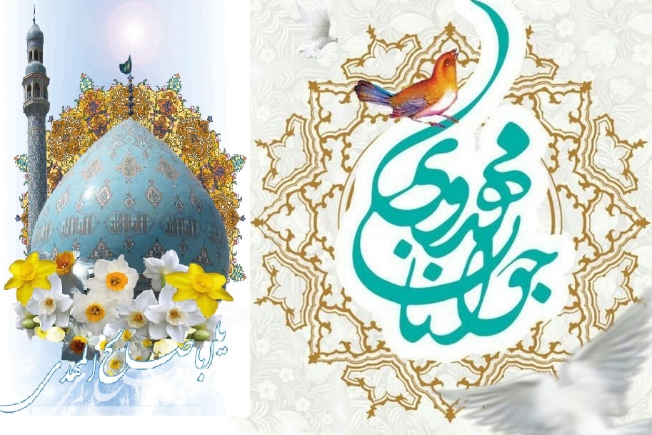 جوان تراز مهدویت اندیشه بین&zwnj;المللی دارد