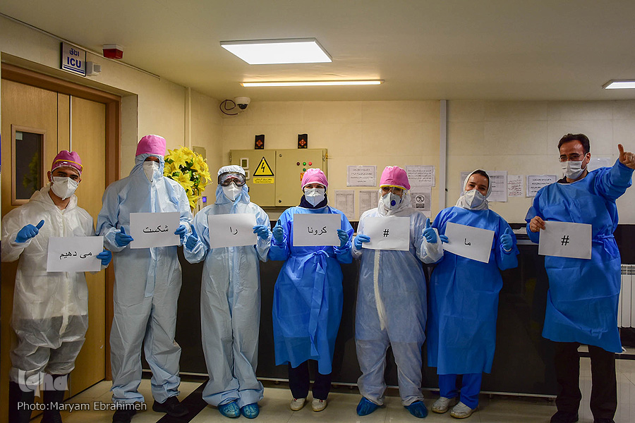 عملکرد نهاد&zwnj;های اجتماعی در برابر کرونا / همدلی؛ شاه&zwnj;بیت مبارزه با کووید ۱۹