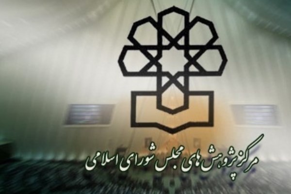 ارزیابی اقدامات حمایتی دستگاهها از اقشار ضعیف و آسیبپذیر