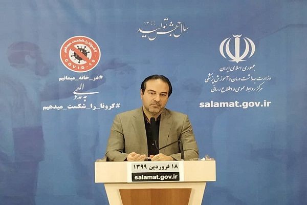 نحوه تغسیل فوت شدگان کرونا/ زباله&zwnj;های عفونی در بیمارستان&zwnj;ها از بین می&zwnj;رود