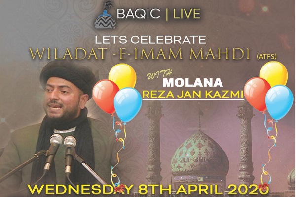 فراخوان مبلغان برای برگزاری مراسم آنلاین میلاد امام زمان(عج) فراخوان مبلغان برای برگزاری مراسم آنلاین میلاد امام زمان(عج)