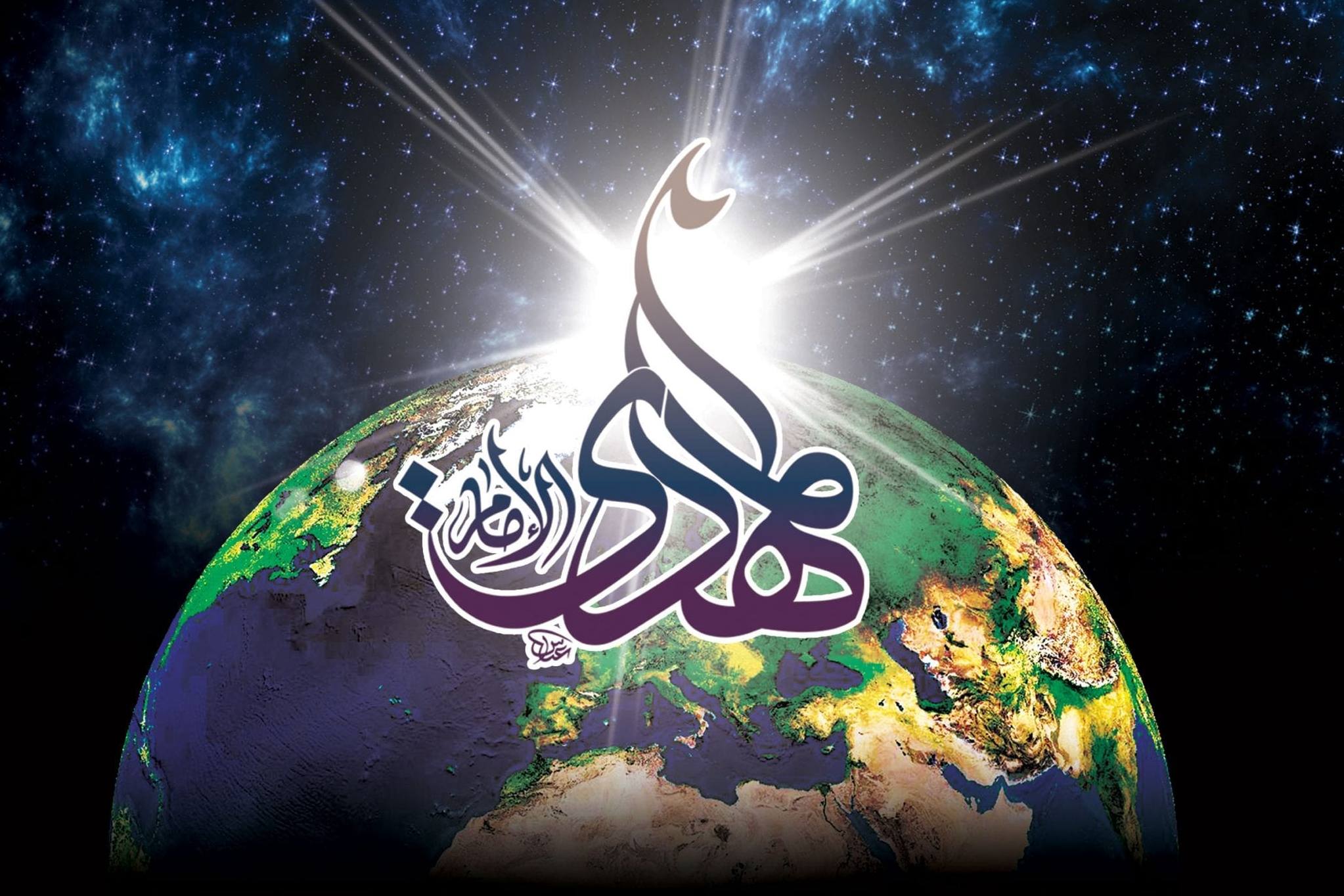 دگرگونی جهان اسلام به جبههای مقاوم علیه استکبار بهترین مقدمه برای ظهور است دگرگونی جهان اسلام به جبههای مقاوم علیه استکبار بهترین مقدمه برای ظهور است