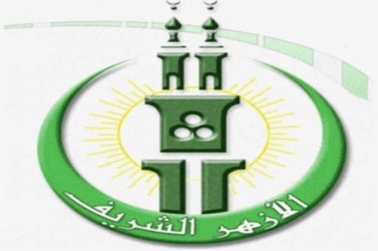 الازهر: اهانت به قربانیان کرونا حرام است الازهر: اهانت به قربانیان کرونا حرام است