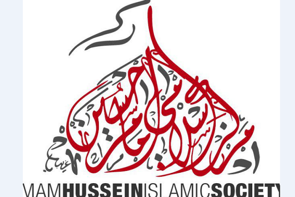 کرونا؛ موضوع سمینار آنلاین مرکز امام حسین (ع) کانادا