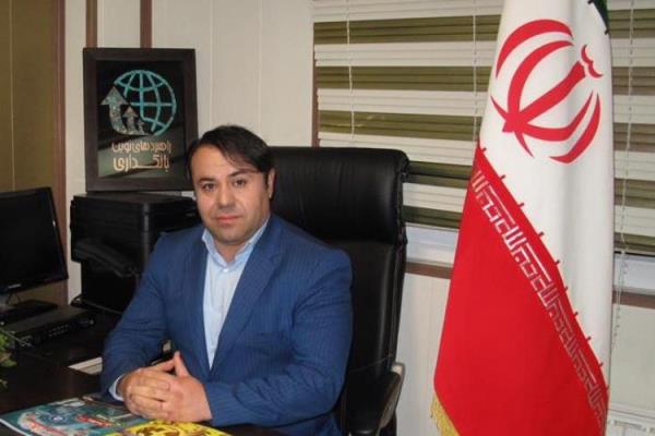 سپهدار رهنما