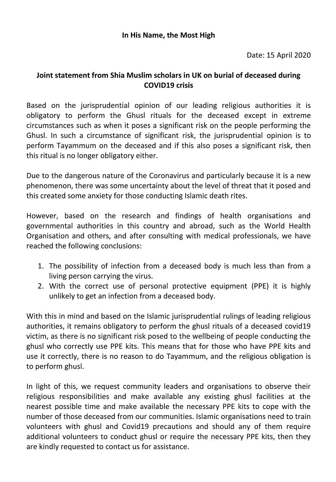 تأکید علمای شیعه در انگلیس بر رعایت آیین اسلامی اموات مبتلا به کرونا