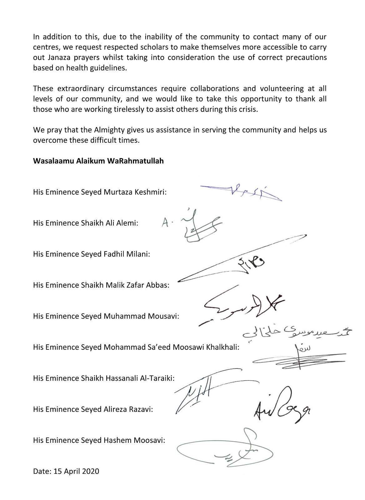 تأکید علمای شیعه در انگلیس بر رعایت آیین اسلامی اموات مبتلا به کرونا