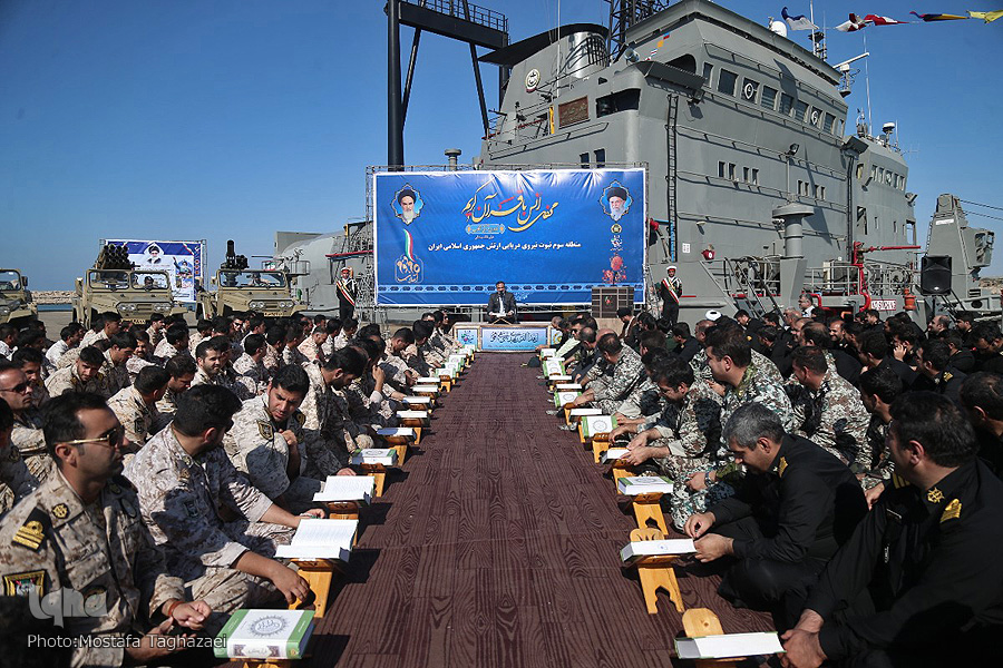 فعالیت های قرآنی ارتش فعالیت های قرآنی ارتش