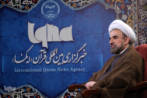 ظلمستیزی در نهضت حسینی(ع) و پیوند امت و امامت