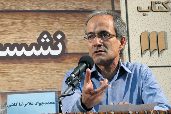 ارسالی ///فیرحی و توجیه قانون مدرن و دموکراسی در چارچوب شریعت