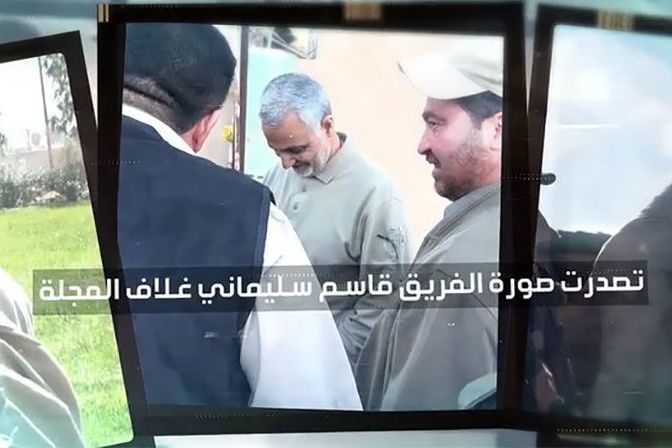 فیلم | «سلیمانی؛ شوالیه قدس» از نگاه مطبوعات غربی فیلم | «سلیمانی؛ شوالیه قدس» از نگاه مطبوعات غربی