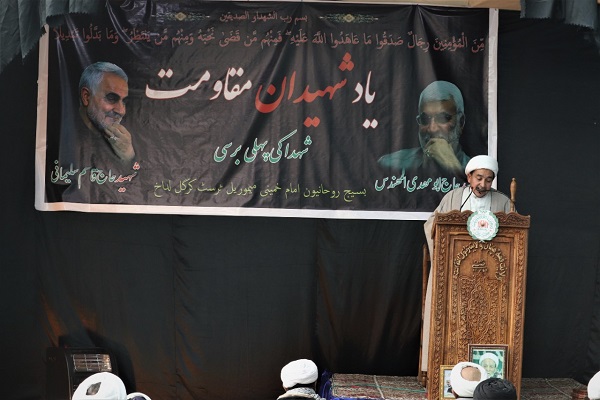 مراسم بزرگداشت شهید سلیمانی&nbsp;در شهر کارگیل هندوستان + عکس