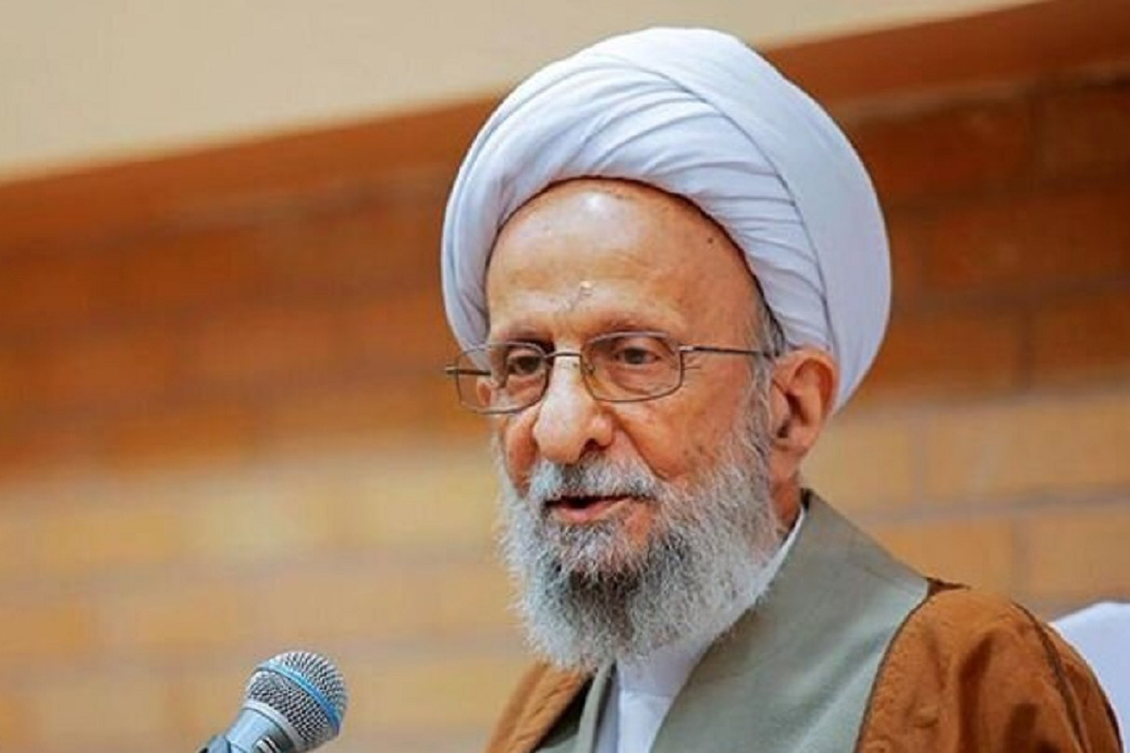 پیام تسلیت نهادهای قرآنی در پی ارتحال آیت&zwnj;الله مصباح&zwnj; یزدی